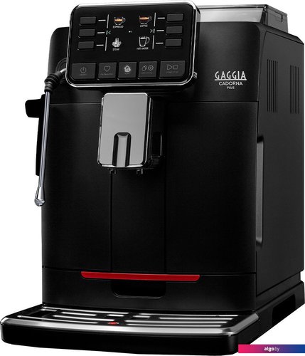 

Кофемашина Gaggia Cadorna Plus 9602/01