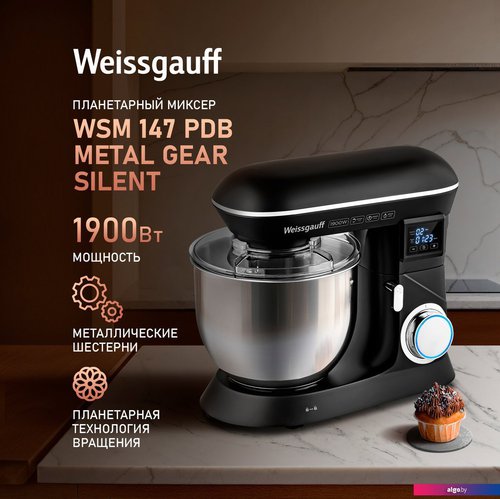 

Планетарный миксер Weissgauff WSM 147 PDB Metal Gear Silent