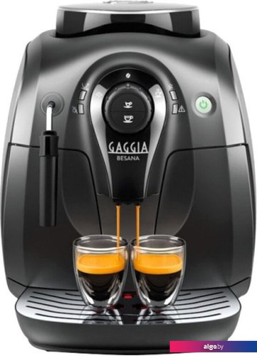 

Кофемашина Gaggia BESANA CMF BK RI8180/01