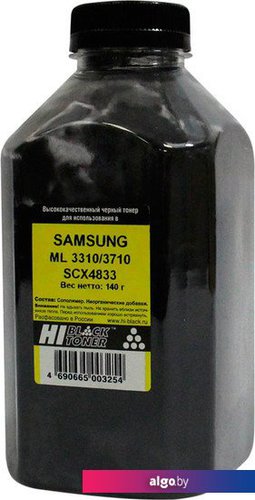 

Тонер Hi-Black для Samsung ML-3310/3710/SCX-4833 140 г