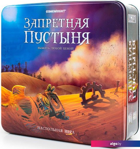 

Карточная игра Стиль Жизни Запретная Пустыня