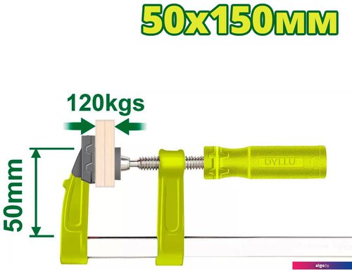 

Струбцина Dyllu DTCP2151
