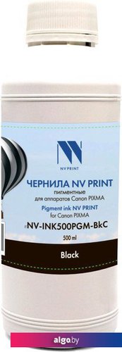 

NV Print NV-INK500PGM-BkC