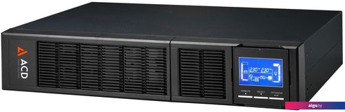 

Источник бесперебойного питания ACD PW-RackLine 3000I 83-322375-00G