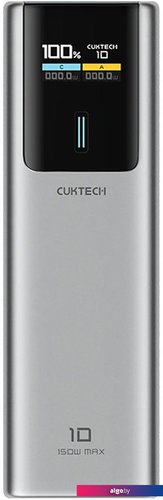 

Внешний аккумулятор Cuktech PB100P 10000mAh 150W