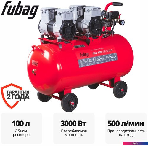 

Компрессор Fubag OLS 500/100 CM2х2 646075