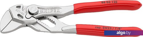 

Клещи переставные Knipex 86 03 125