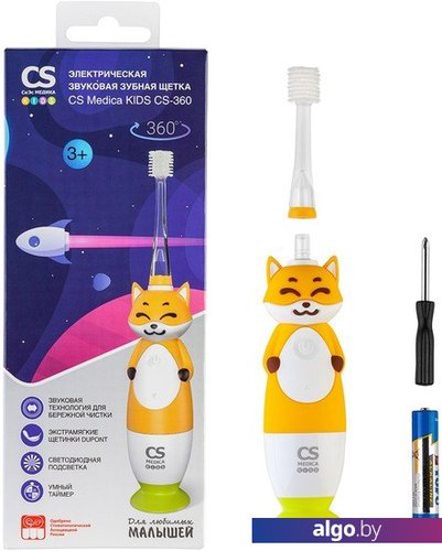 

Электрическая зубная щетка CS Medica Kids CS-360