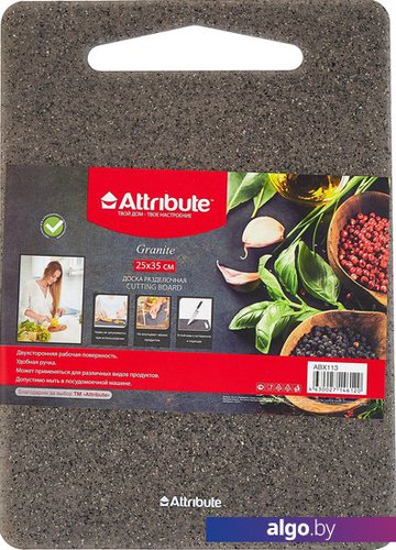 

Разделочная доска Attribute Granite ABX113