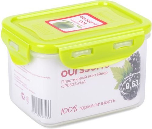 

Контейнер Oursson CP0603S/SP