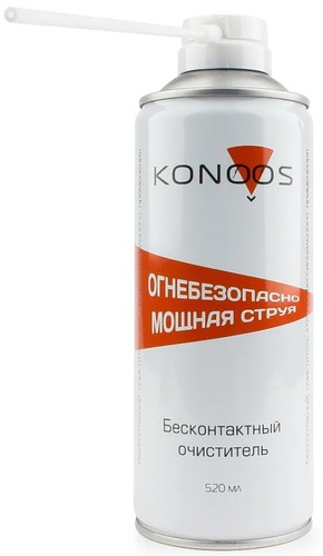 

Пневматический очиститель Konoos KAD-520F