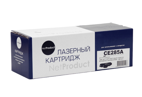 

Картридж NetProduct N-CE285A