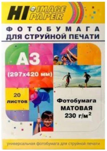 

Фотобумага Hi-Black Hi-Image матовая А3, 230 г/м2, 20 л [A21109]