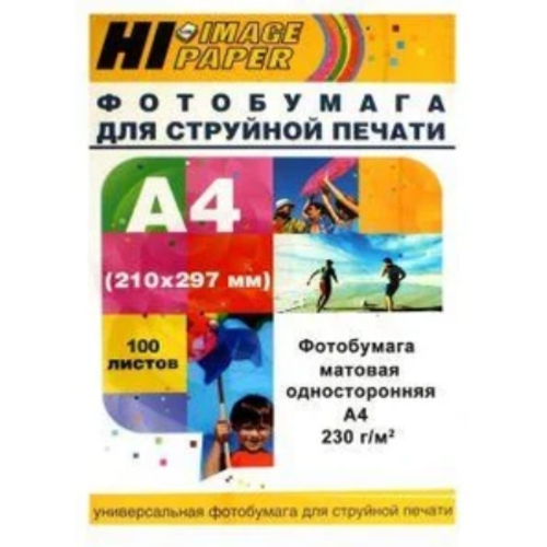 

Фотобумага Hi-Black Hi-Image матовая 10.2x15.2, 230 г/м2, 50 л [A21184]