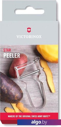 Victorinox STAR Peeler 6.0912 peeler stainless steel