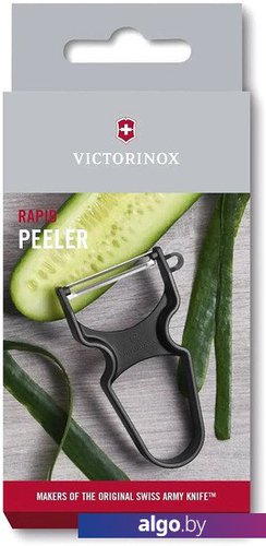 Victorinox RAPID Peeler 6.0930.3 peeler black