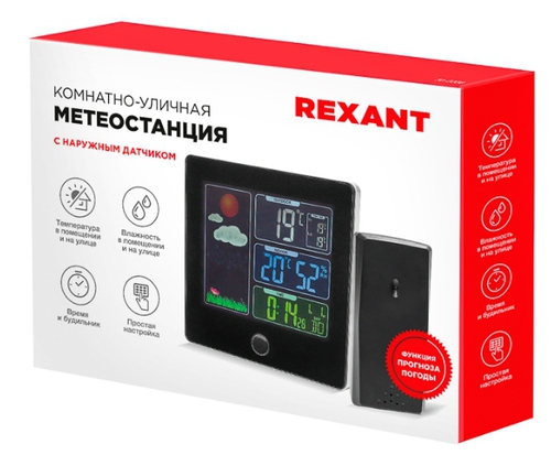 Метеостанция Rexant 70-0508