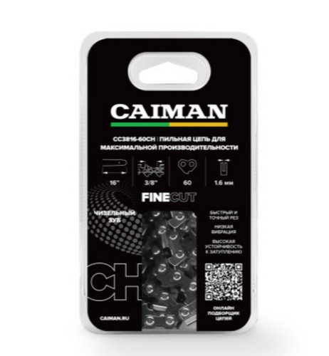 

Цепь для пилы Caiman CC3816-60CH