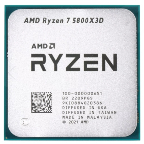 

Процессор AMD Ryzen 7 5800X3D (BOX)