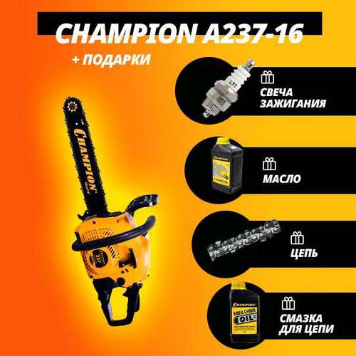 

Бензопила Champion A237-16