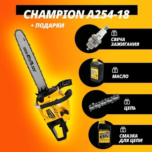 

Бензопила Champion A254-18