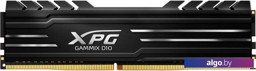 

Оперативная память A-Data GAMMIX D10 16GB DDR4 PC4-25600 AX4U320016G16A-SB10