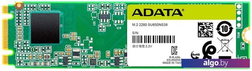 

SSD A-Data Ultimate SU650 240GB ASU650NS38-240GT-C