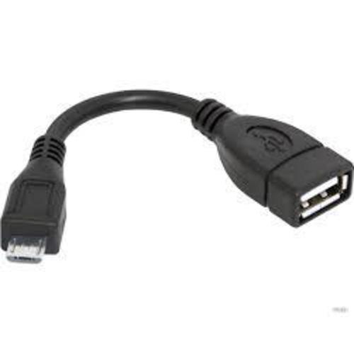 

Адаптер Defender microUSB - USB [87300]