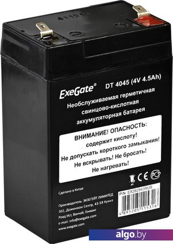 

Аккумулятор для ИБП ExeGate DT 4045 (4В, 4.5 А·ч)