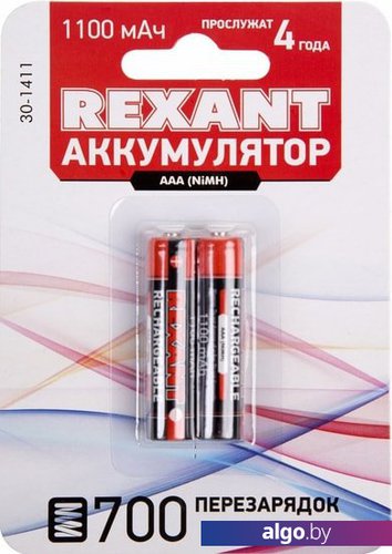 

Аккумуляторы Rexant AAA 1100mAh 2шт 30-1411