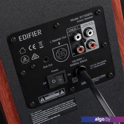 Edifier R1700BT (коричневый) акустику купить в Минске