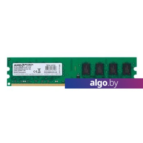 

Оперативная память AMD Radeon R2 2GB DDR2 PC2-6400 R322G805U2S-UG