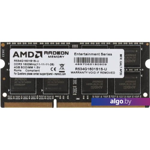 

Оперативная память AMD Radeon R5 Entertainment 4GB DDR3 SODIMM PC4-12800 R534G1601S1S-U