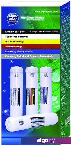 

Комплект картриджей Aquafilter EXCITO-CLR-CRT