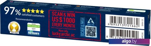 Термопаста Arctic MX-4 ACTCP00008B (8 г) Термопаста Arctic MX-4 ACTCP00008B (8 г)