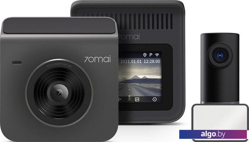 Автомобильный видеорегистратор 70mai Dash Cam A400 + камера заднего вида RC09 (серый)