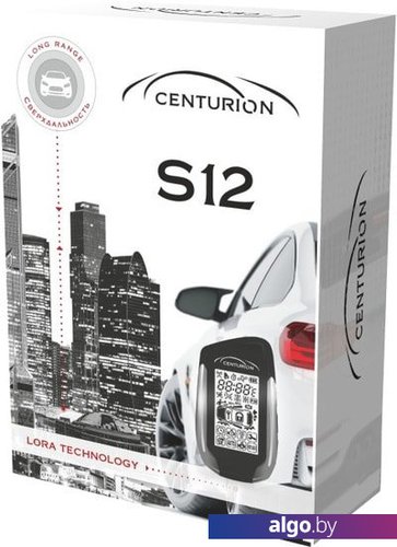 Автосигнализация Centurion S12