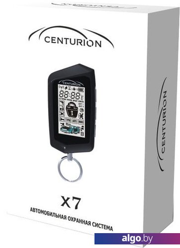 Автосигнализация Centurion X7
