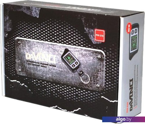 Автосигнализация Davinci PHI-370 ver.B Автосигнализация Davinci PHI-370 ver.B