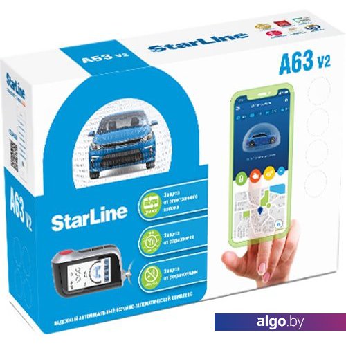 Автосигнализация StarLine A63 V2 Автосигнализация StarLine A63 V2