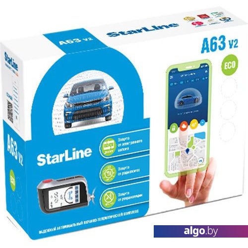 Автосигнализация StarLine A63 v2 ECO