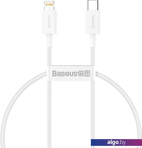 Кабель Baseus CATLYS-C02 Кабель Baseus CATLYS-C02