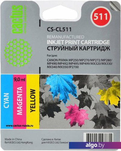 

Чернила CACTUS CS-CL511 многоцветный (аналог Canon CL-511 Color)