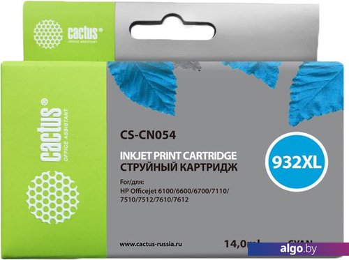Картридж CACTUS CS-CN054 (аналог HP CN054AE) Картридж CACTUS CS-CN054 (аналог HP CN054AE)
