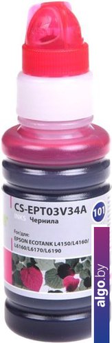 

Чернила CACTUS CS-EPT03V34A