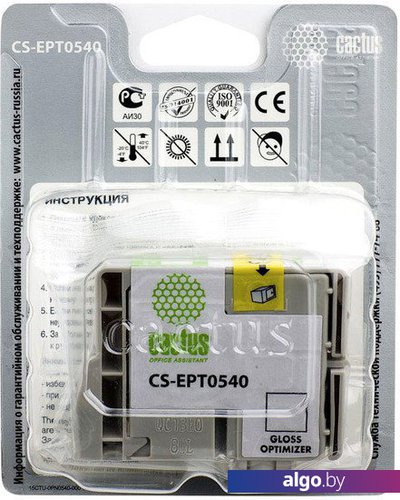 Картридж CACTUS CS-EPT0540 Картридж CACTUS CS-EPT0540