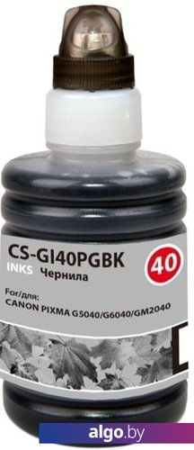 Чернила CACTUS CS-GI40PGBK (аналог Canon GI-40PGBK)