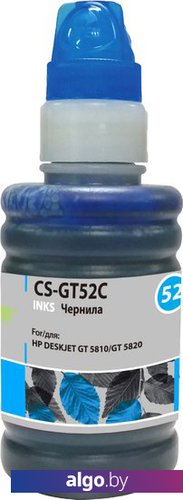 

Чернила CACTUS CS-GT52C