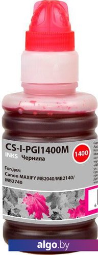 

Чернила CACTUS CS-I-PGI1400M