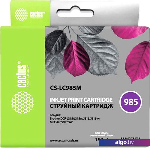 Картридж CACTUS CS-LC985M (аналог Brother LC985M) Картридж CACTUS CS-LC985M (аналог Brother LC985M)
